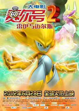 色婷婷综合在线