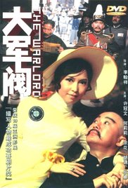 精品一区二区日本