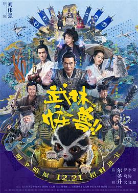 国产一区二区三区日韩