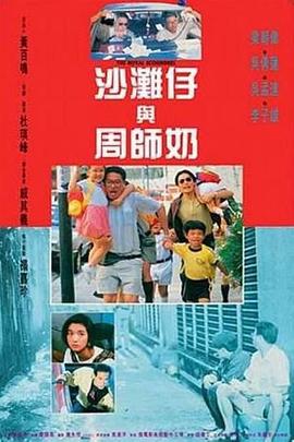 国产欧美日本