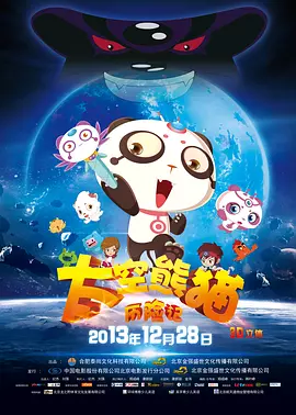 国产九九精品