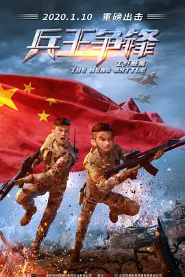 tickle中国美女
