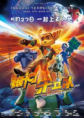 名妓生