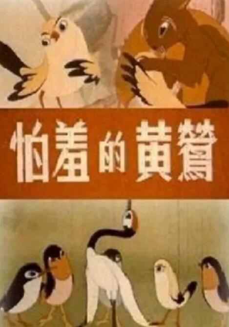 成人伦理视频网站