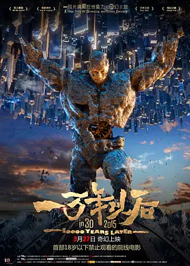 亚洲精品国产综合一线久久