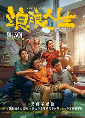 免费观看一级特黄三大片视频