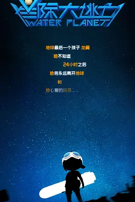 精品欧美久久