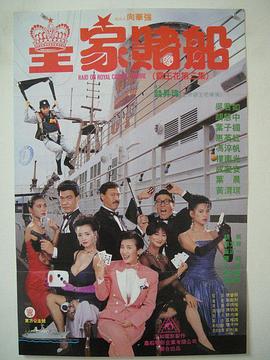 国产日韩欧美综合一区二区三区