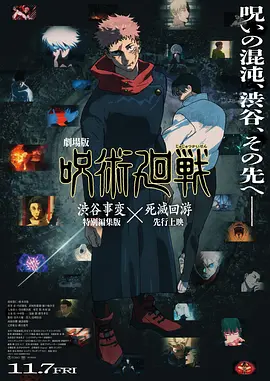 被监禁犯的清纯美人2017