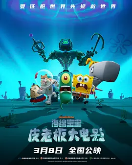 正在跳转
