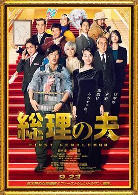 91原创在线