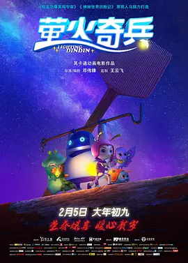 亚洲欧美日韩精品久久久
