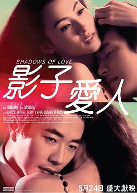 男女搞黄色