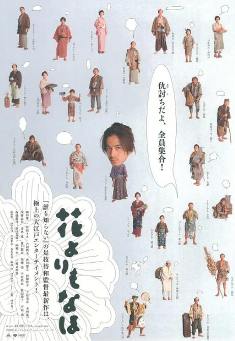 四虎最新域名
