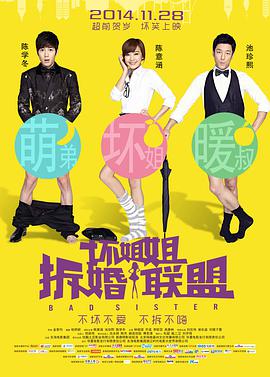 国产天堂在线一区二区三区