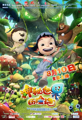 午夜精品久久久