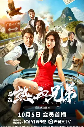 性69714视频在线观看