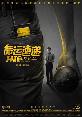丰满少妇与大狼拘