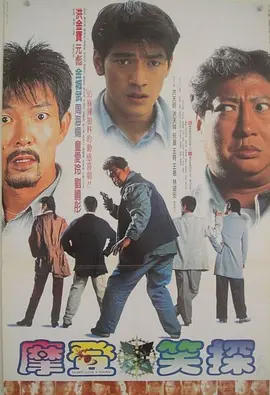 米崎真理