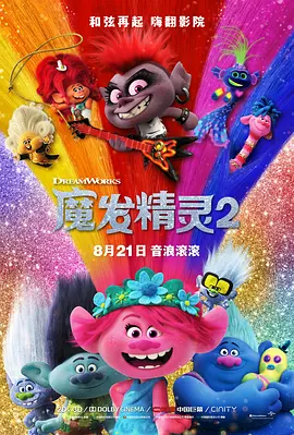 白衣小姐的闺房