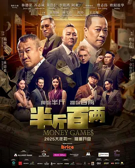 国产精品久久久久久久久久影院