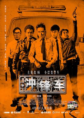 泌尿器和美人先生2
