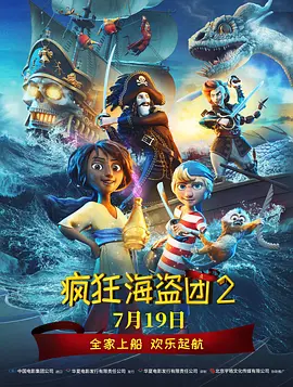 成人h在线播放