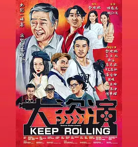 伊人亚洲综合