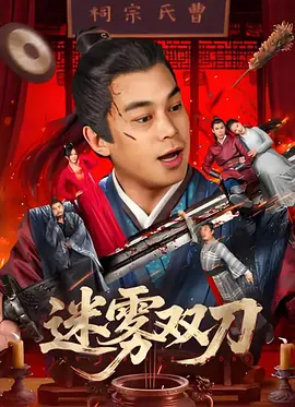 伦理网站