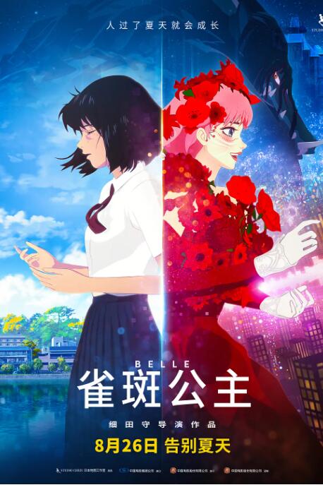 埃及xxxx性狂欢