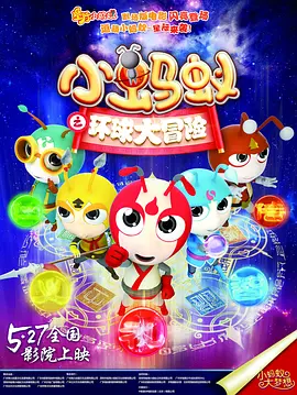 国产成人亚洲精品91专区高清