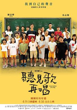 亚洲综合日韩精品欧美综合区