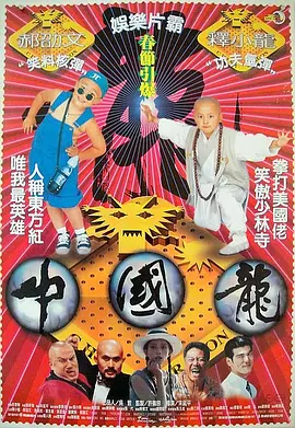 亚洲欧美日韩天堂在线观看