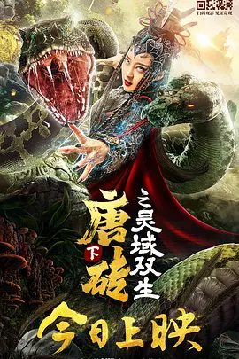 韩国护士做爰bd电影