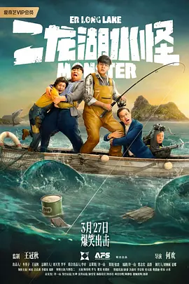 微星主板bios怎么更新