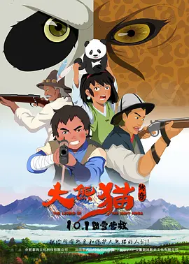 欧美色图欧美色图