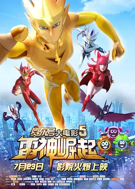 激情视频免费在线