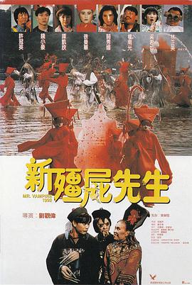 狠狠色综合久久婷婷色天使