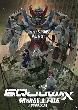 scy5s官网登录入口