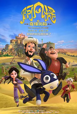久久久噜噜噜久久久