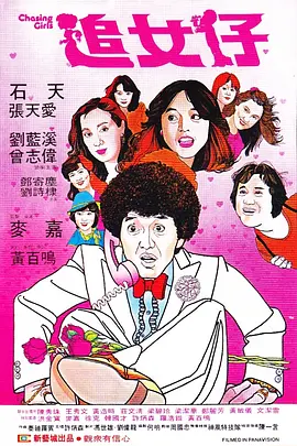 久草在线观