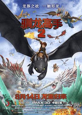 表姐表妹禁忌之恋