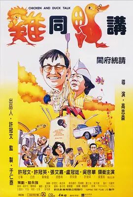 国产精品久久久久久吹潮