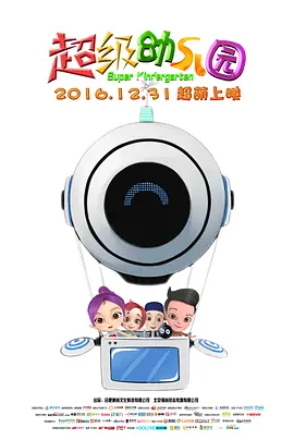 成人精品国产