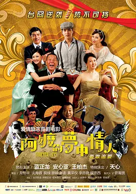 国产2021中文天码字幕