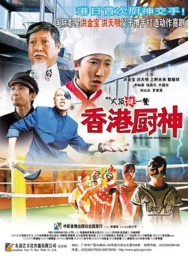 我们家人一起