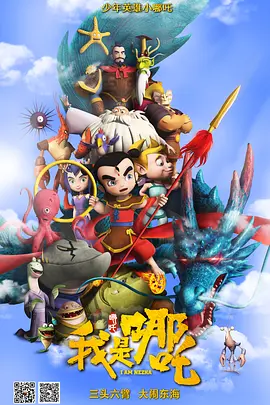 日本护士有奶水