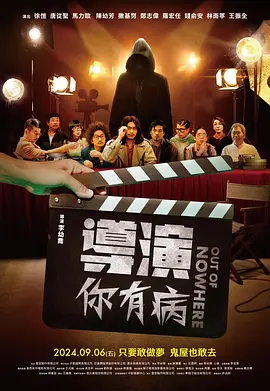 国产精品国产自产拍高清av