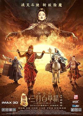 91手机在线观看