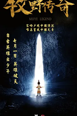欧美艳妇